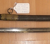 19th Century British Sword w/Scabbard